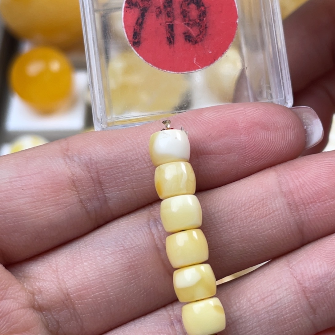 蜜蜡未镶嵌珠宝奇石