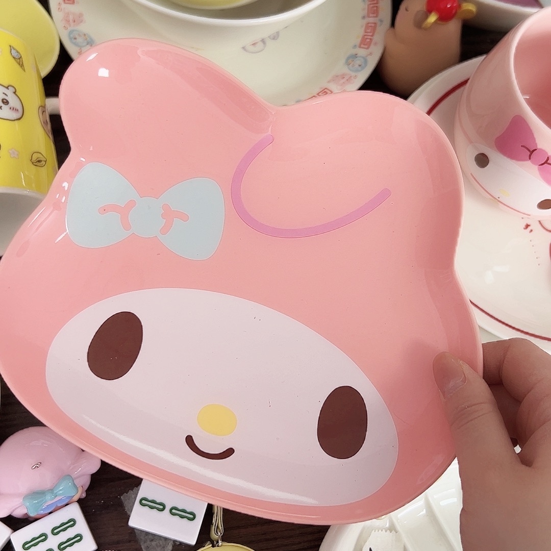 碟偏远地区不包邮