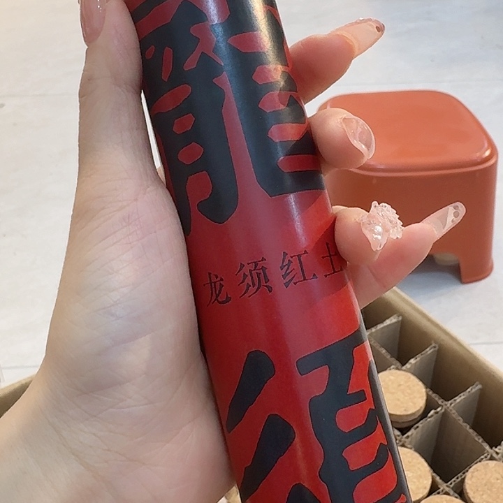 玲珑香阁闪购专用链接