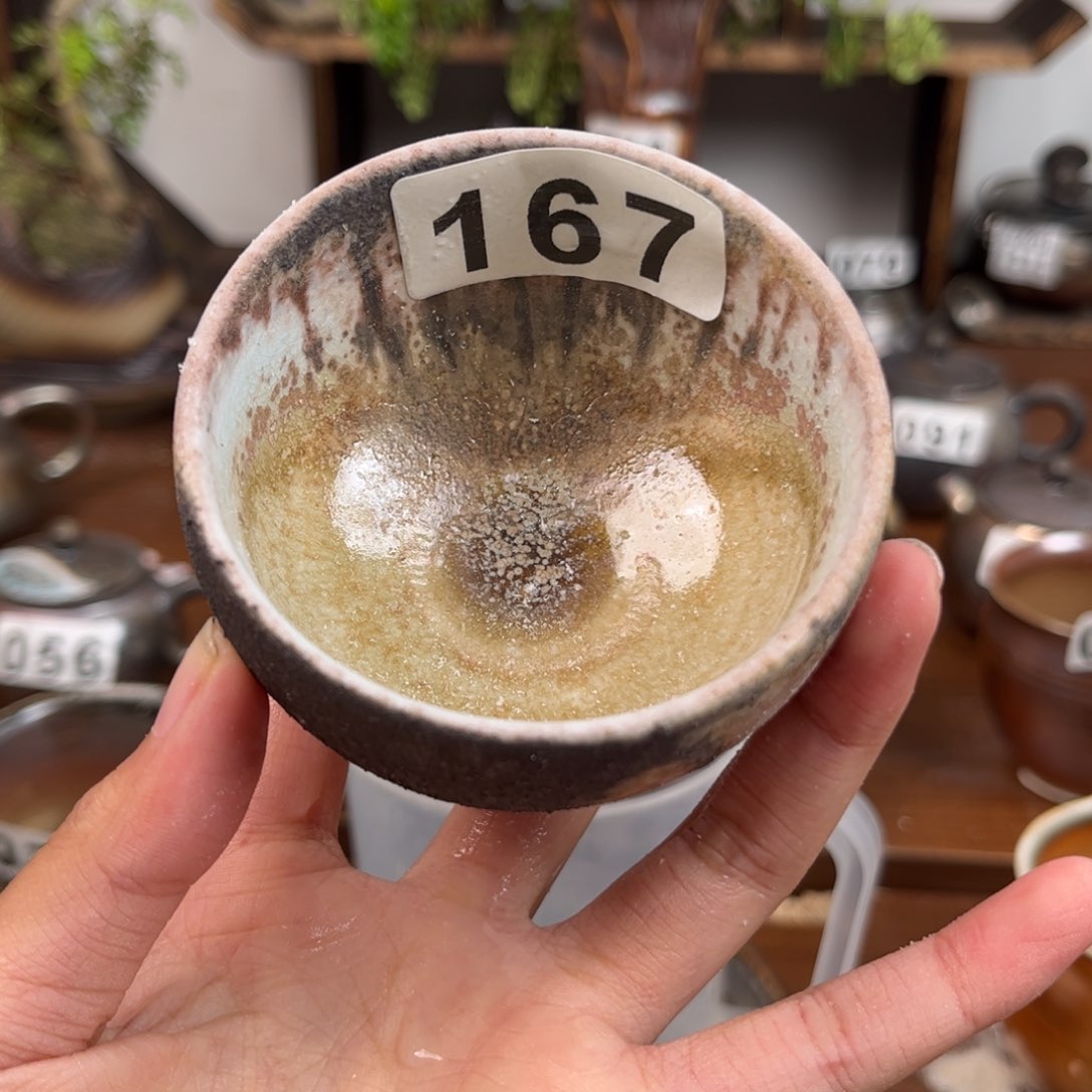 杯子167111111111111111