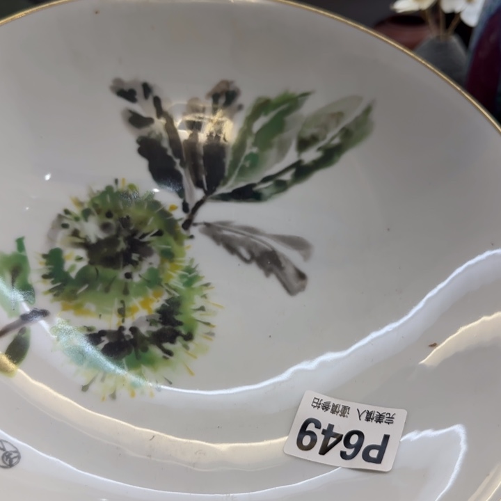 太***在瓷片一物一拍感谢支持