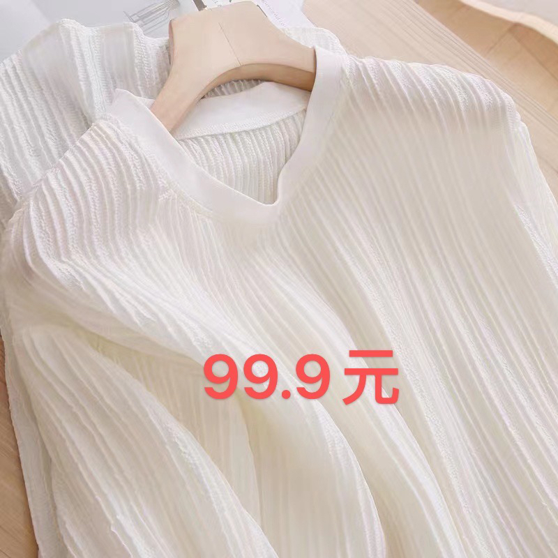 品牌撤柜清仓外贸百搭连衣裙