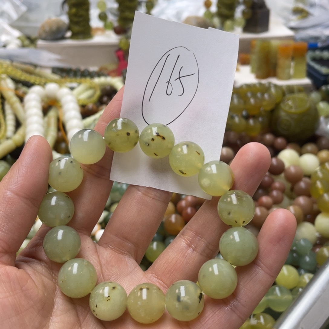 蛇纹石玉手链合金