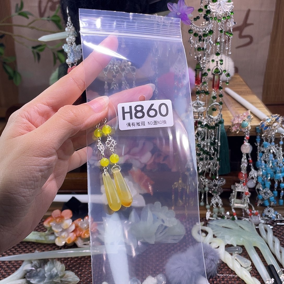 点***点蛇纹石玉合金发饰