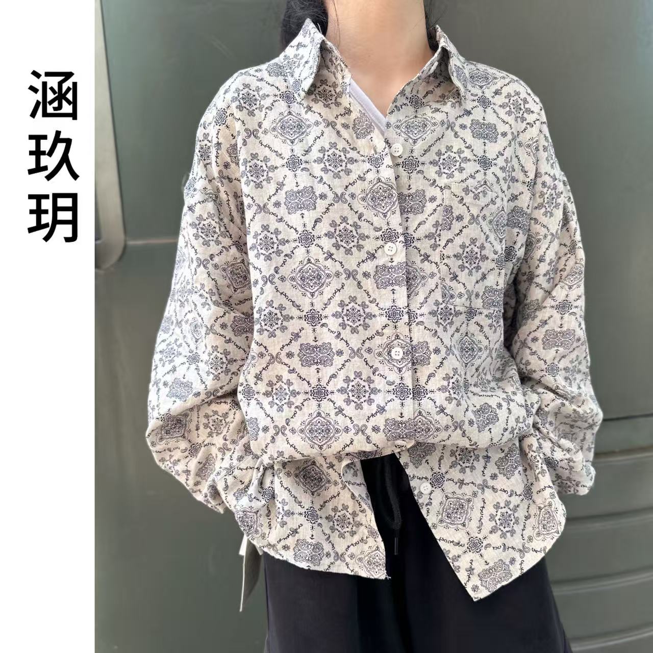 涵玖玥▪100%汉麻【青花瓷衬衫】复古满印时尚翻领气质长袖麻