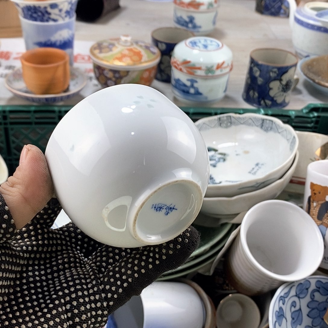 碗满28米包邮当天发货