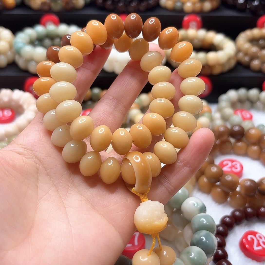 菩提根/象牙果吊坠算盘珠