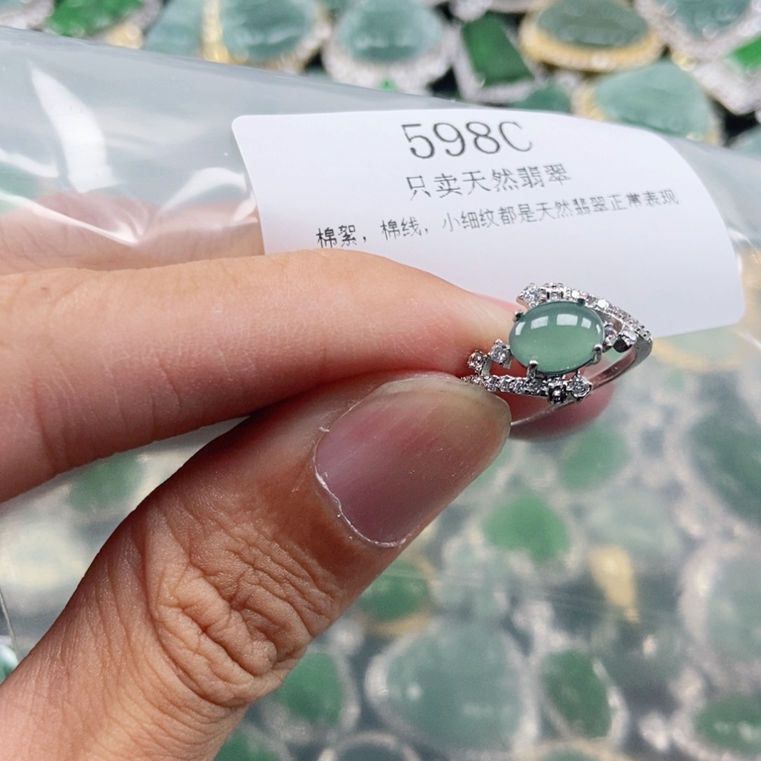 【闪购商品】颈饰未镶嵌翡翠