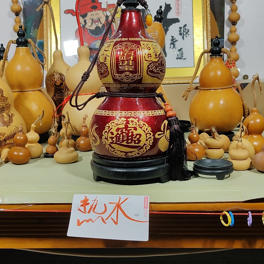 葫芦摆件葫芦摆件葫芦摆