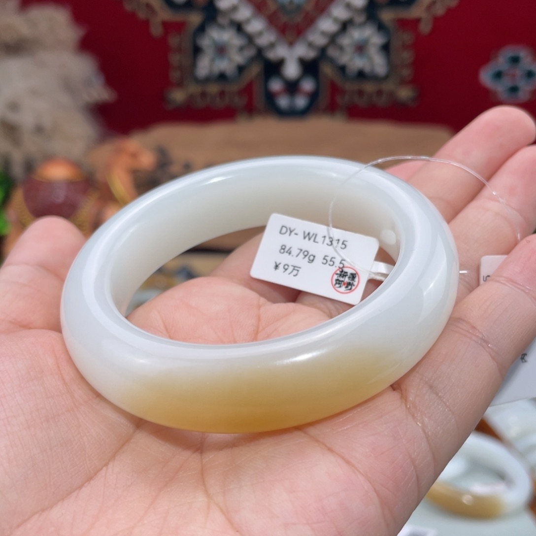 未镶嵌手镯和田玉羊脂白玉一口糖55.5#天然和田玉手镯