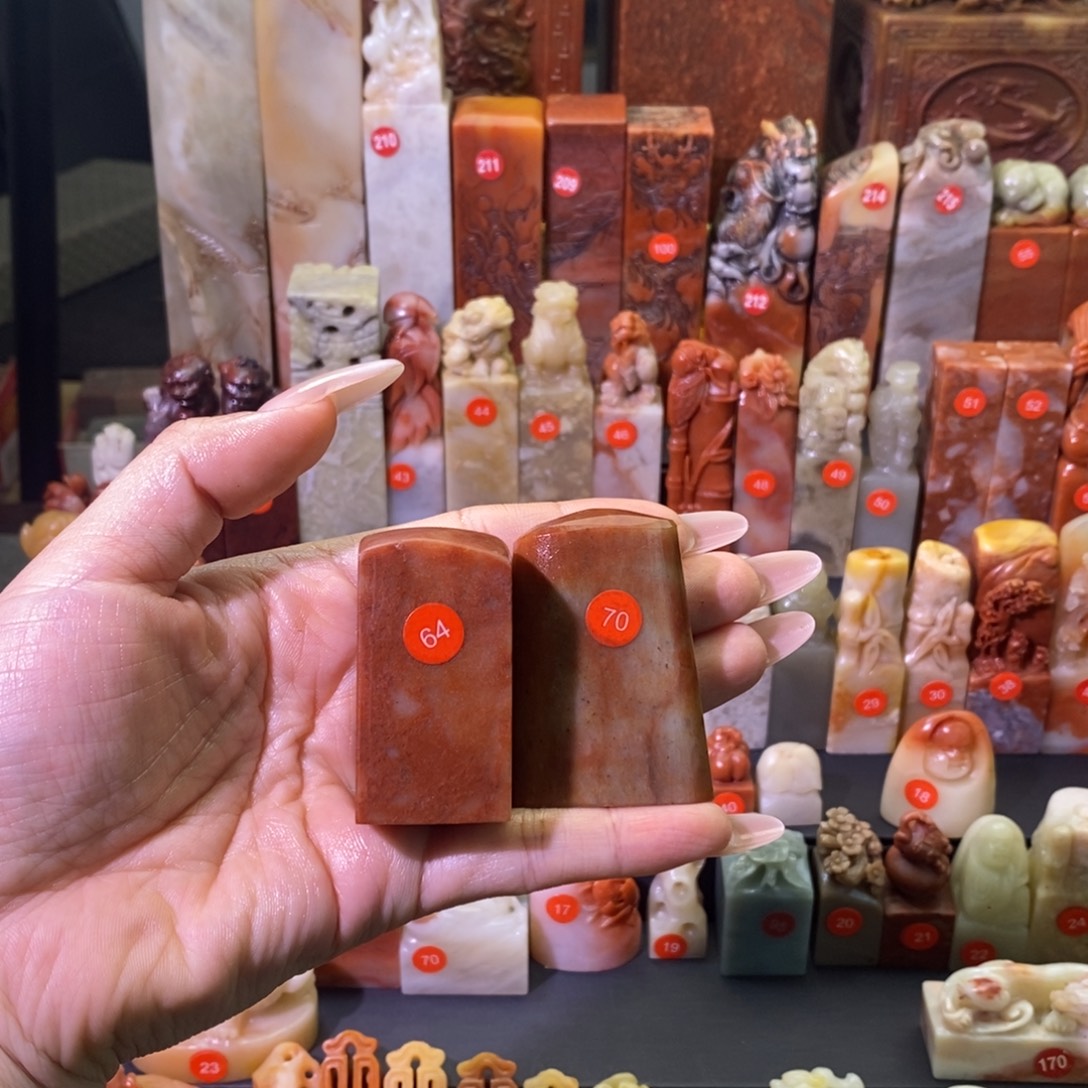 夜***澜印石寿山石两方石料