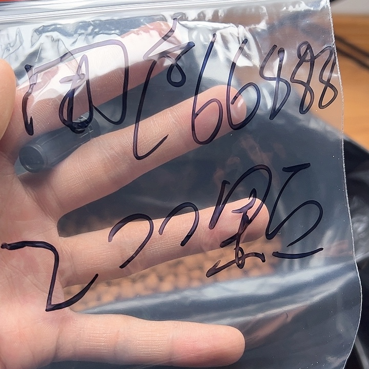 金刚菩提手串用****8好评