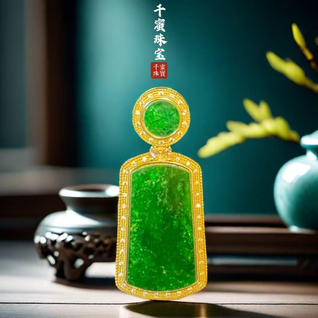 天然缅甸A货翡翠圆方子母吊坠