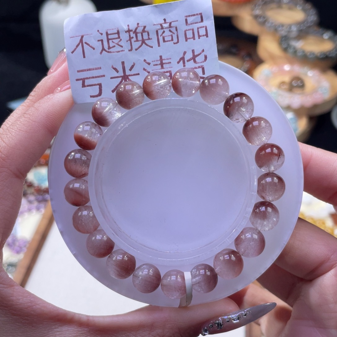 水晶手串未镶嵌不退不换
