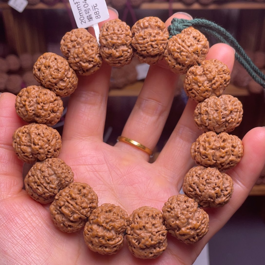 R***o手串柏香籽/百香籽