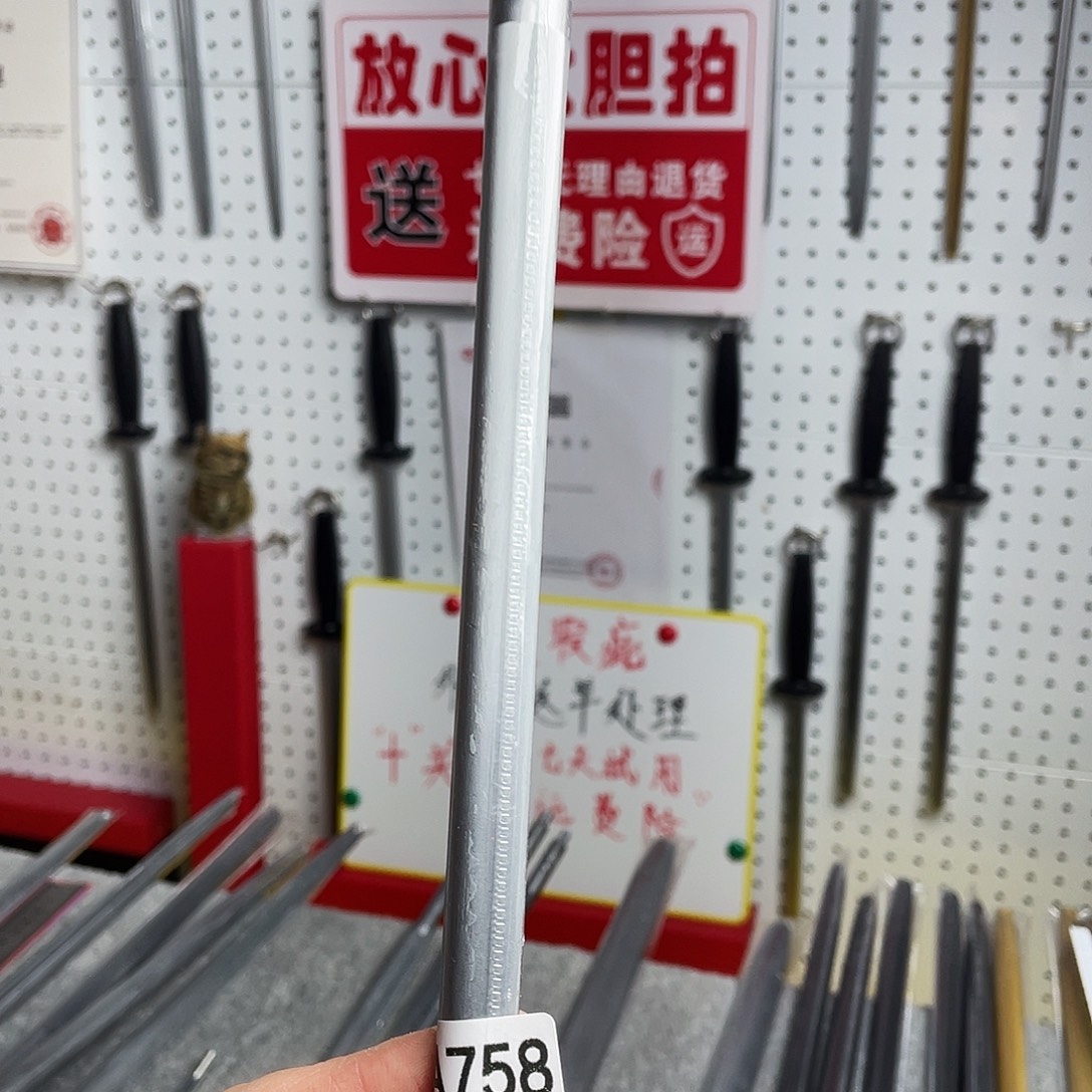 微瑕疵12寸一体成型超细纹花梨木手柄——758