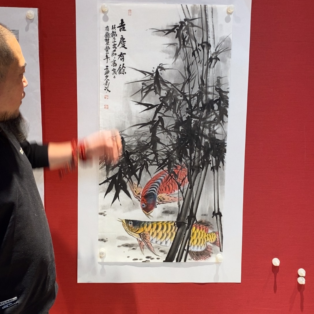 国画国画艺术国画艺术