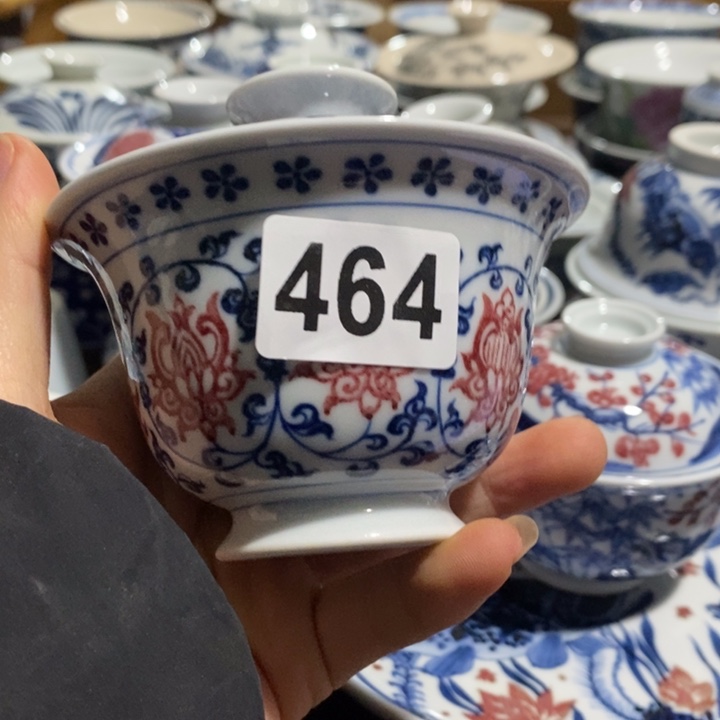 有瑕疵微瑕杯杯杯杯杯杯杯杯