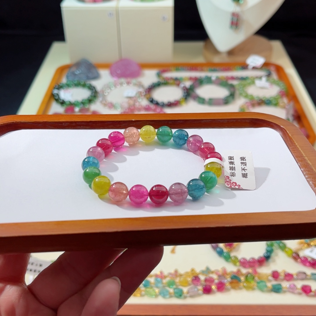 碧玺手串未镶嵌手串