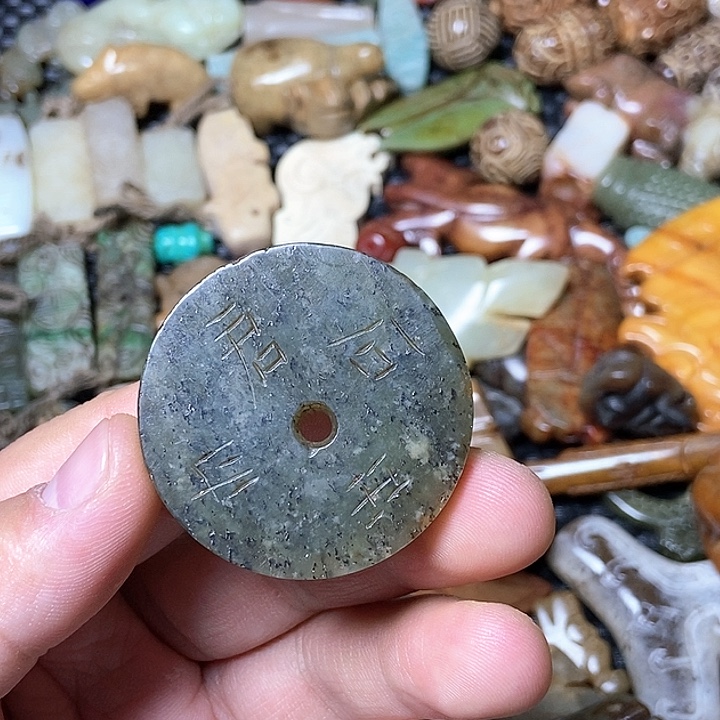 和田玉未镶嵌颈饰114
