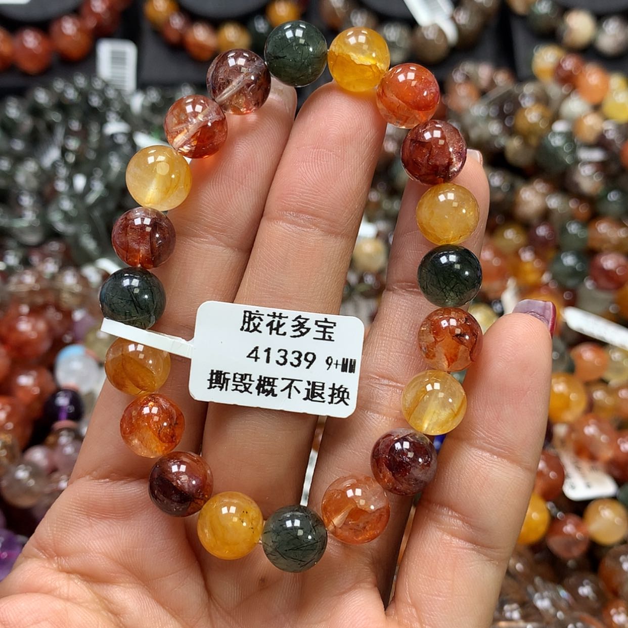 【闪购商品】水晶手链未镶嵌 ，
