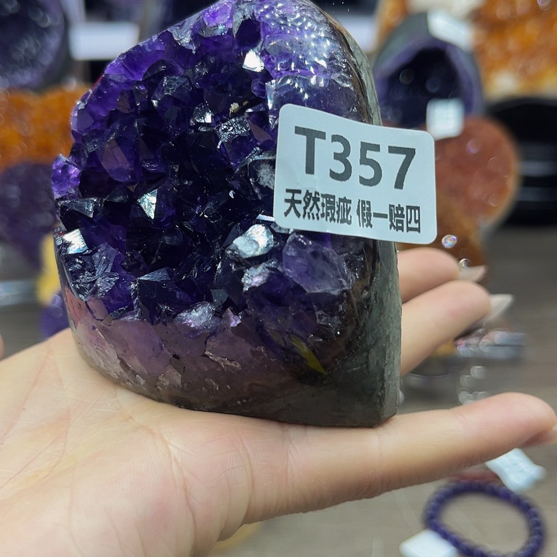 水晶随行未镶嵌包邮