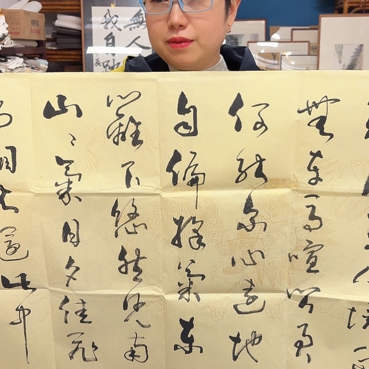 书***呼国画手绘图文0222