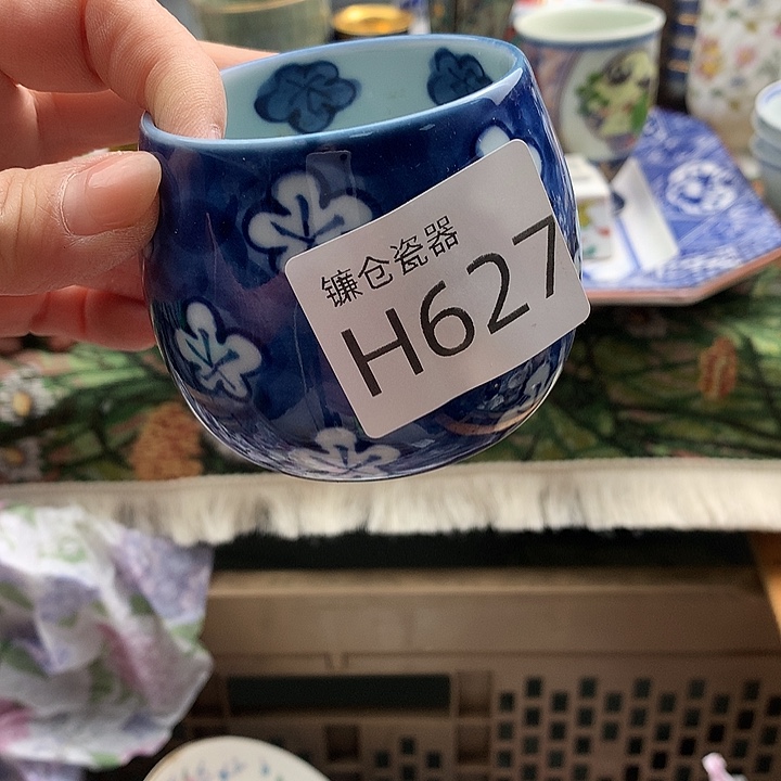 朱***珠哈哈好开心哈哈我是627