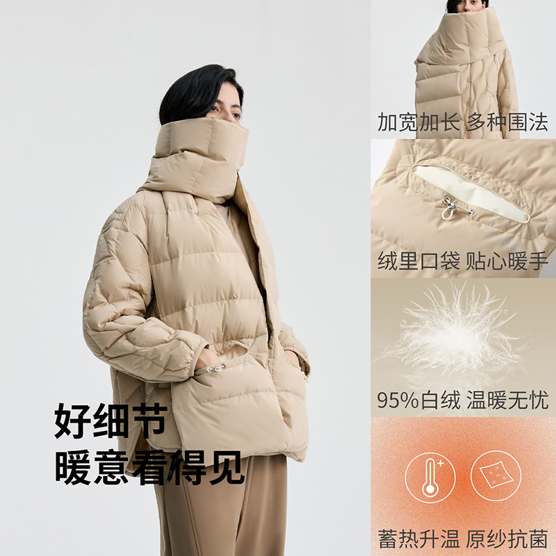 冰洁新款女士休闲防风加宽舒适加长保暖时尚围巾雪乡出游防寒装备