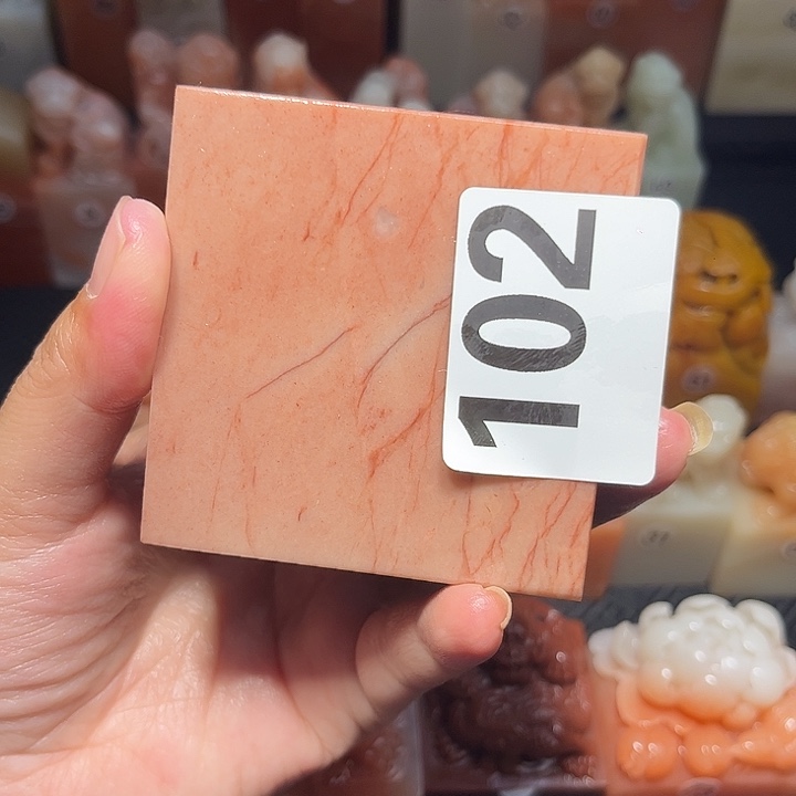 丽***馆老挝石老挝保利石印章