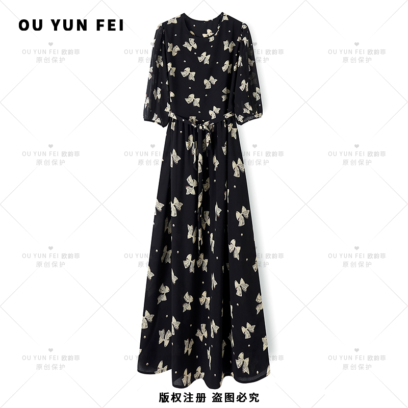 【黑蝴蝶】夏季女装连衣裙轻奢时尚休闲气质百搭女士显高显瘦F1377