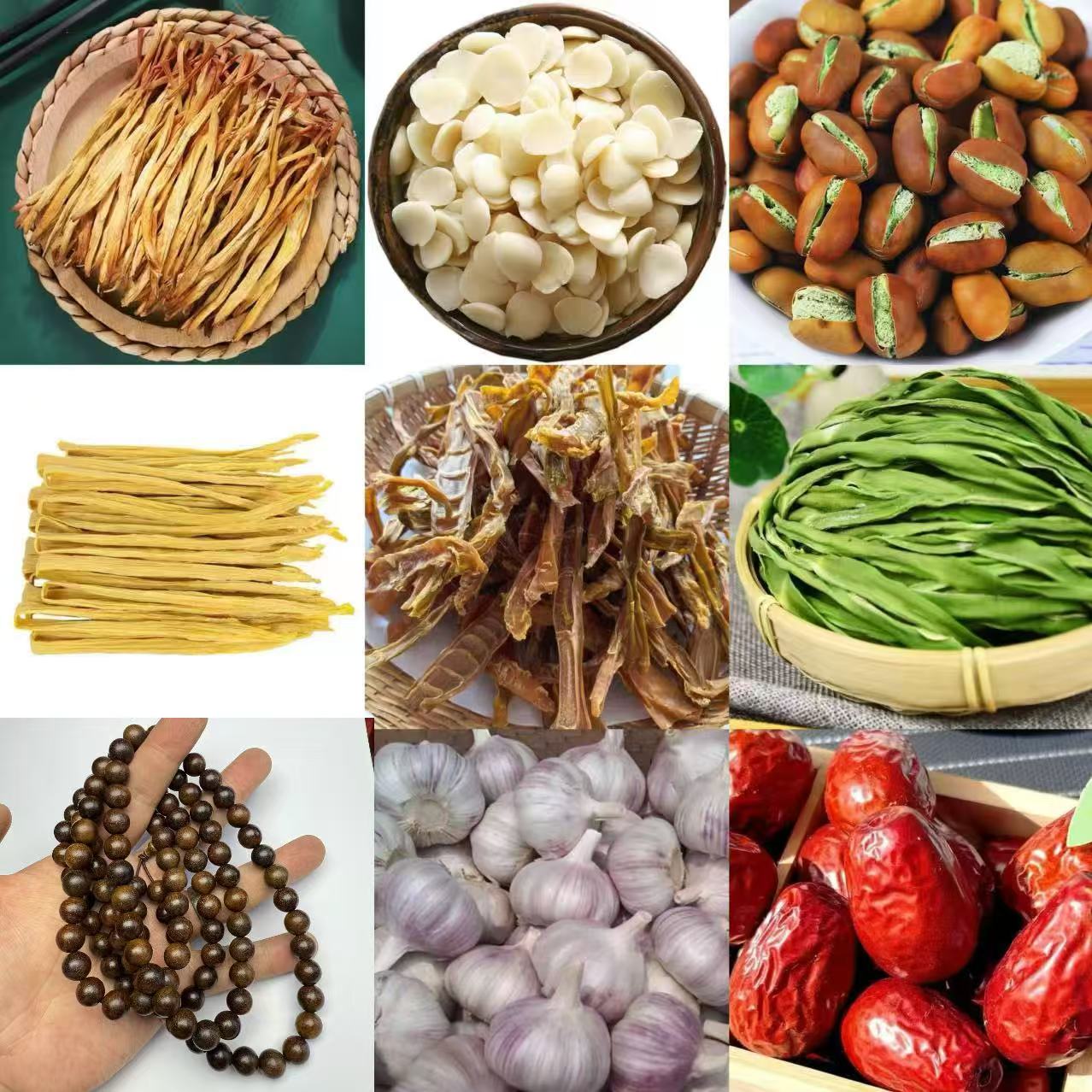 【小孙收山货专属】JG040  重量72g