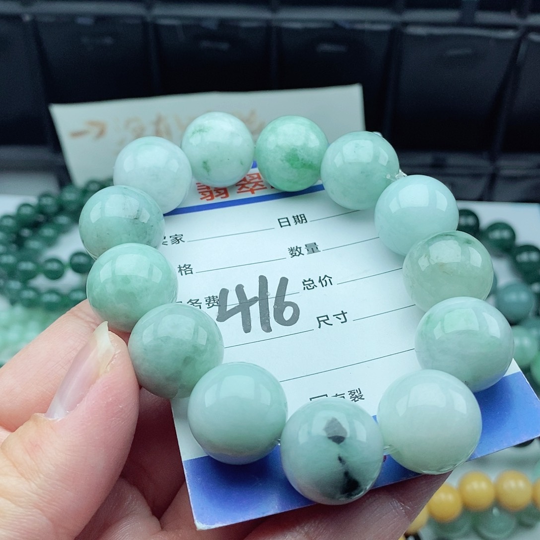 翡翠毛衣链未镶嵌