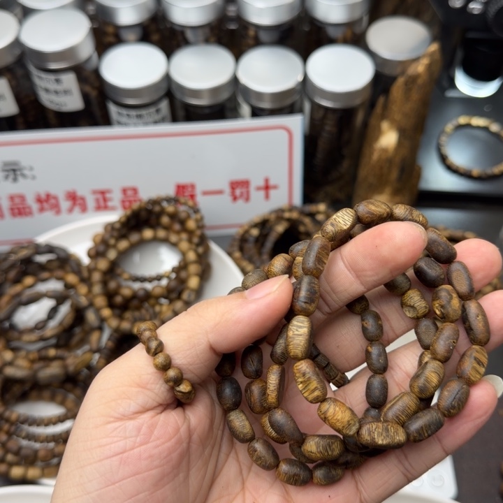 沉香枕沉香奇楠沉香留疤高油料