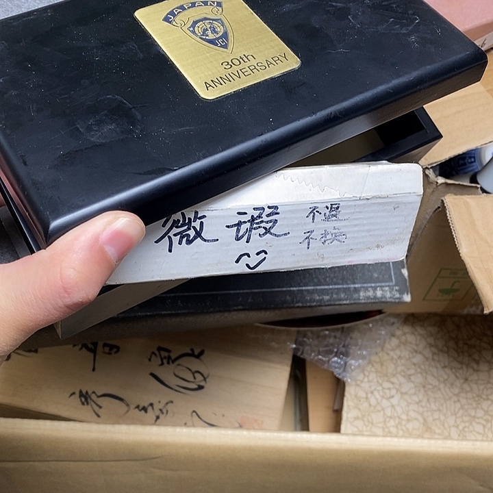 瓷片H182雅舍甄选优质大漂亮