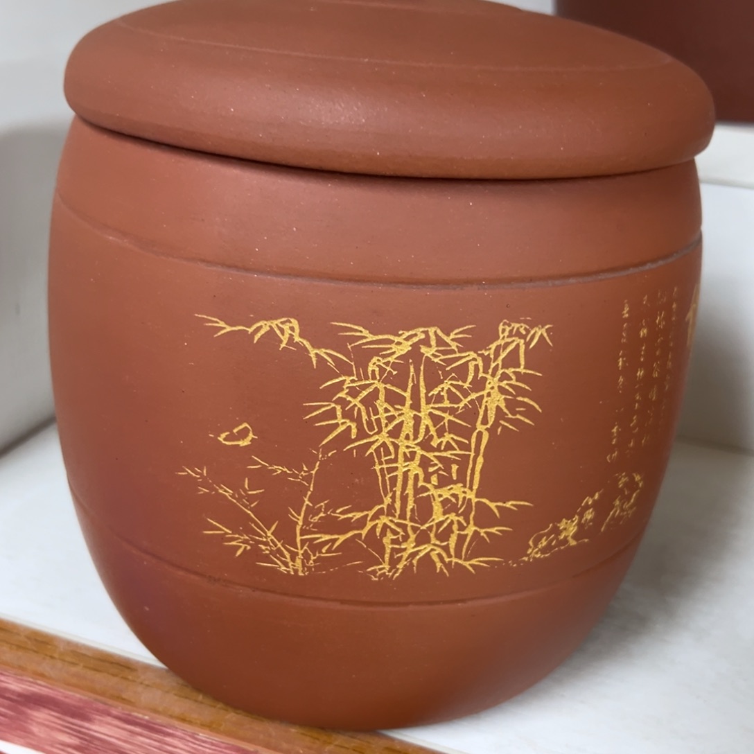 紫砂茶叶罐紫砂茶叶茶