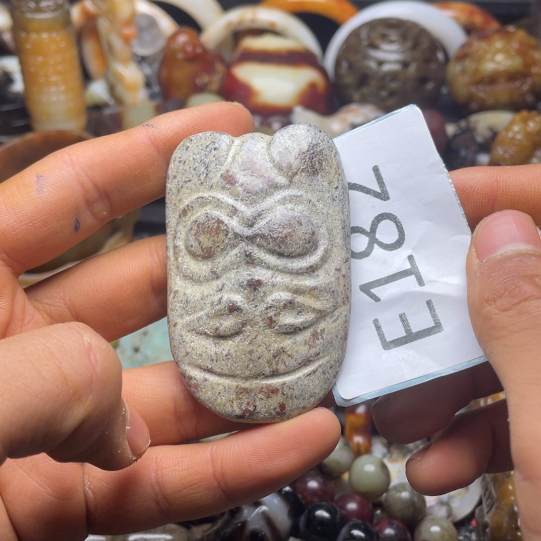 和田玉（糖玉）挂件未镶嵌