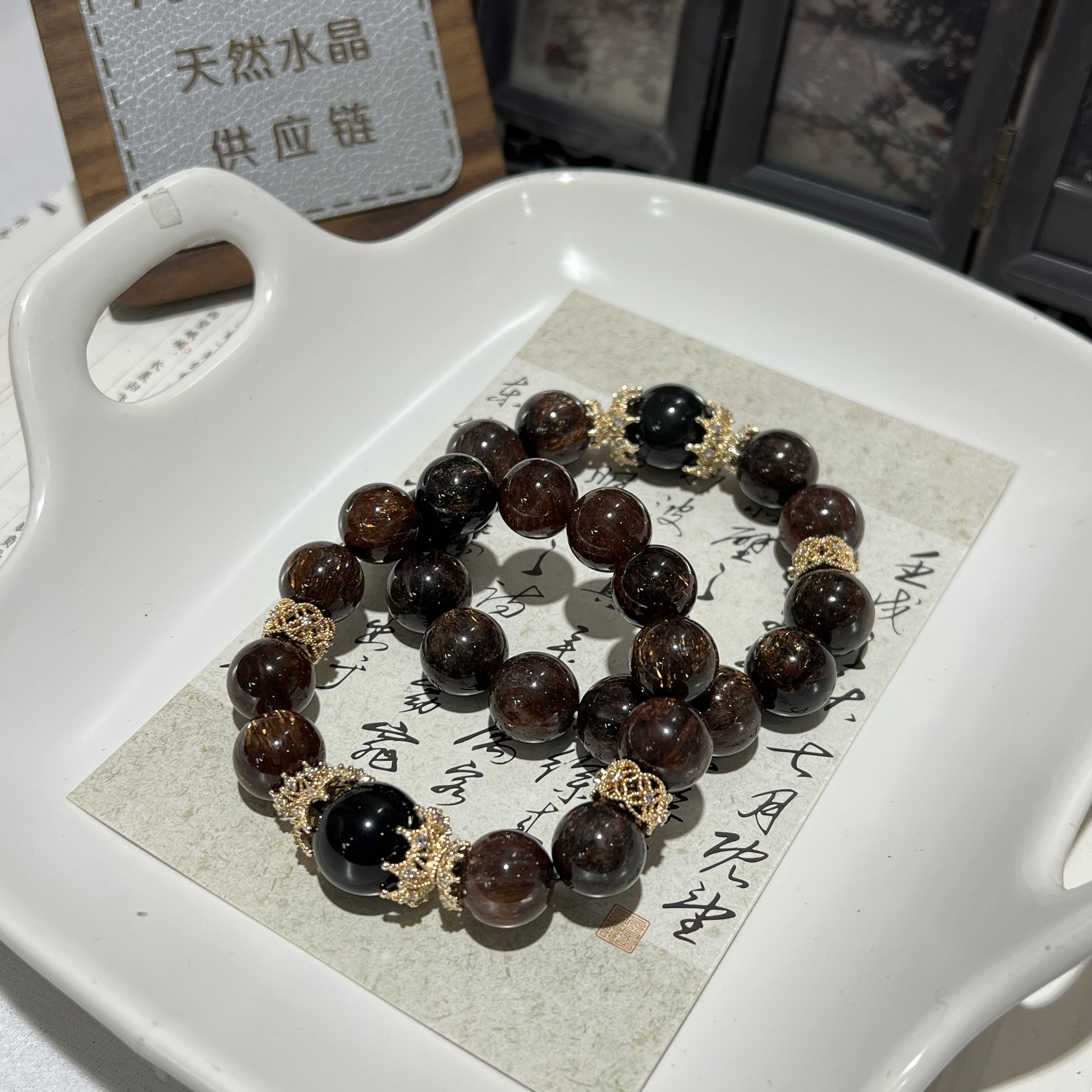 【月月家】K050天然水晶 高品质私人定制黑金超七手串 多样性发其一