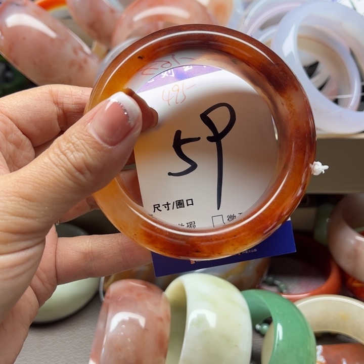石英质玉手镯未镶嵌