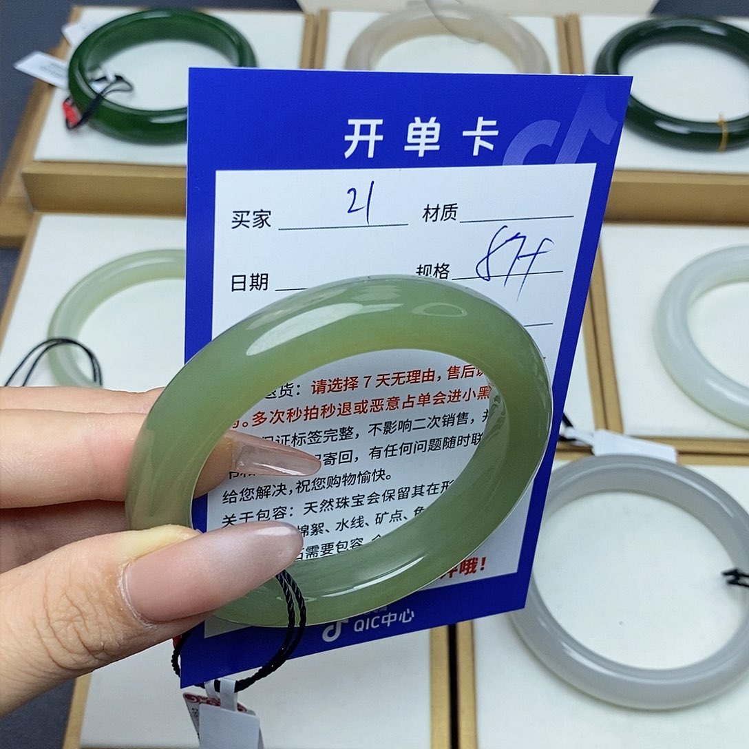 和田玉手镯未镶嵌qd
