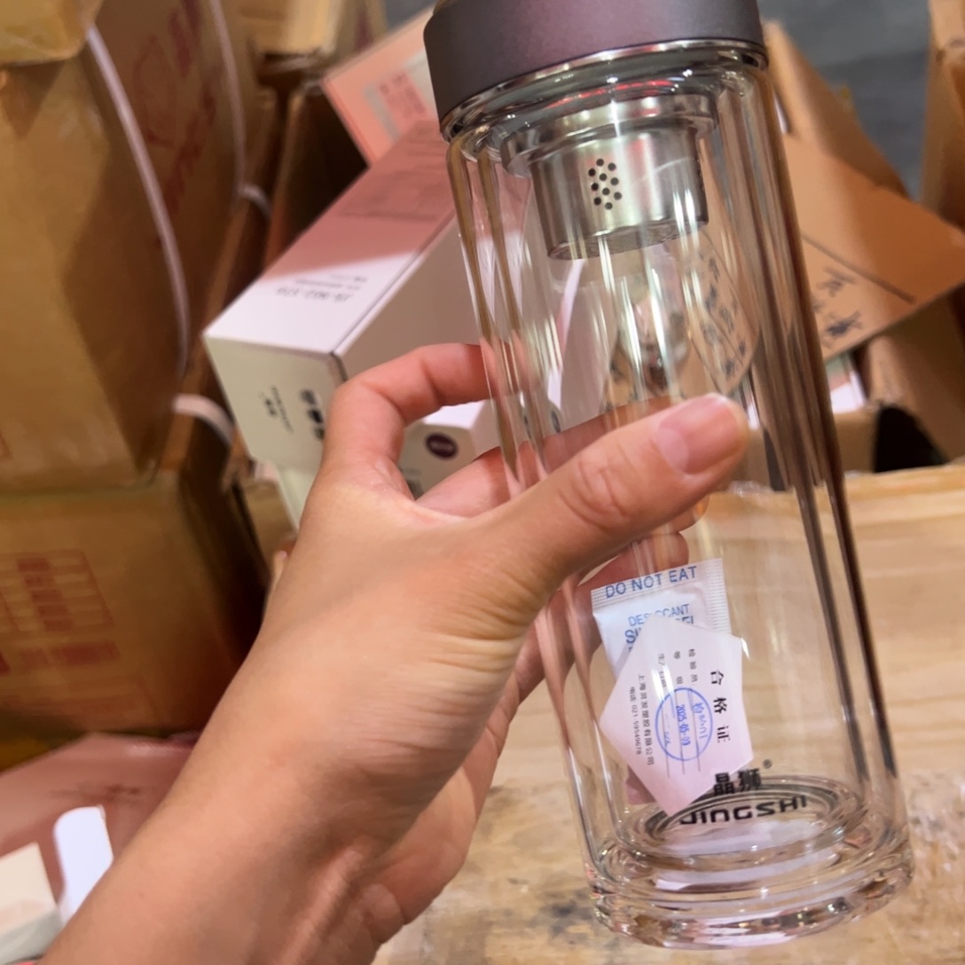 晶狮双层玻璃杯370玻璃杯灰色玻璃杯➕杯套