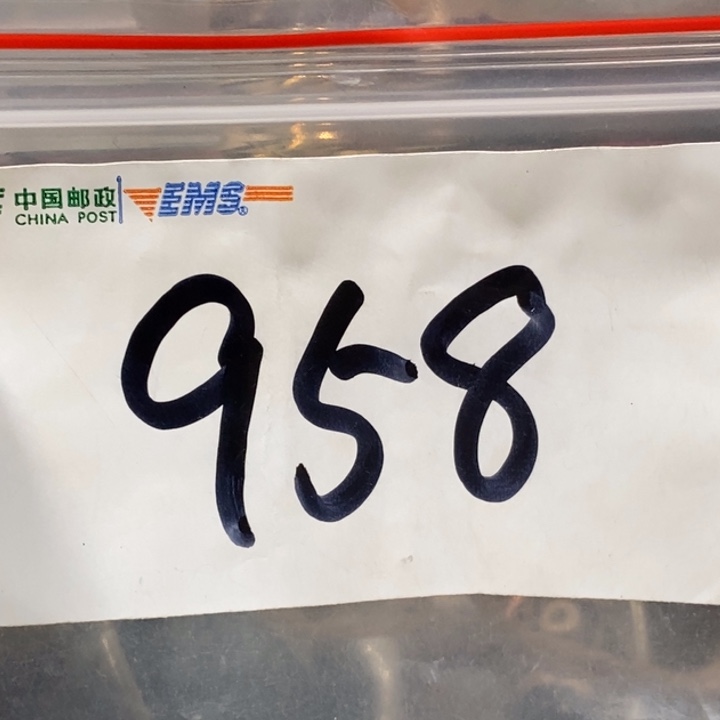 用***9五六七文玩专属连接