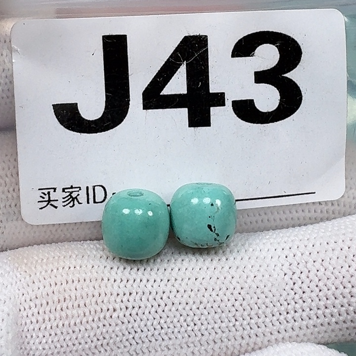 绿松石未镶嵌珠宝奇石9.6