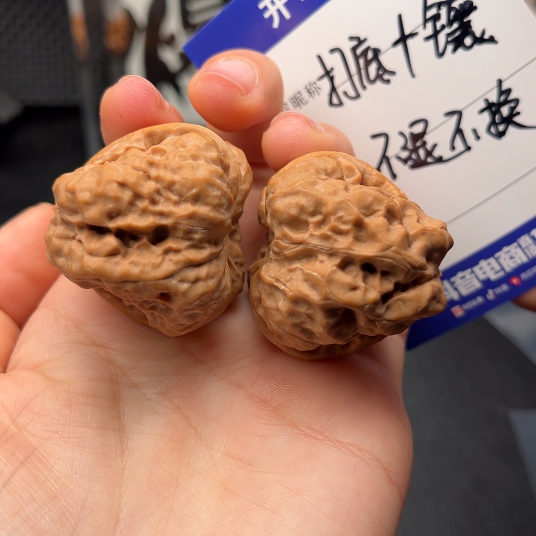 吊坠文玩核桃徐*蛤蟆