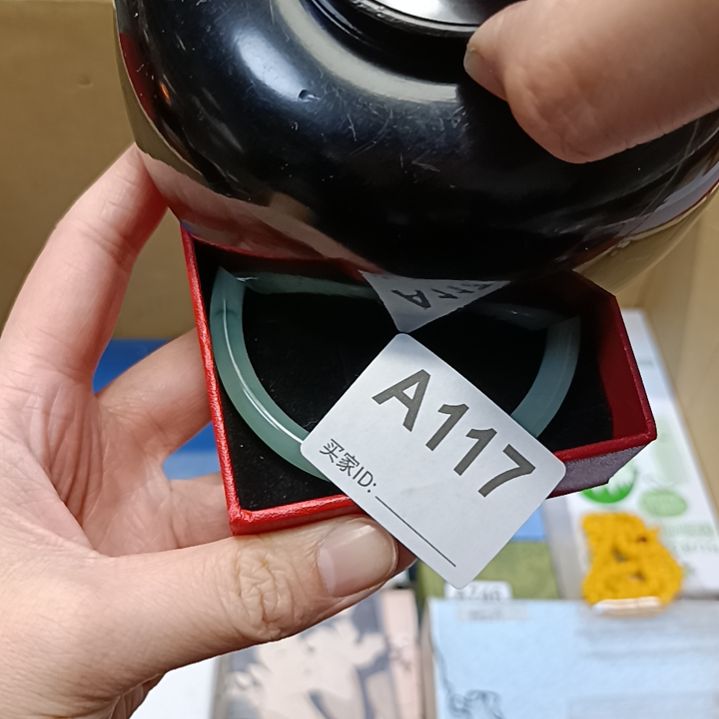 瓷片凌*瓷器瓷器瓷器瓷器瓷器瓷器瓷器