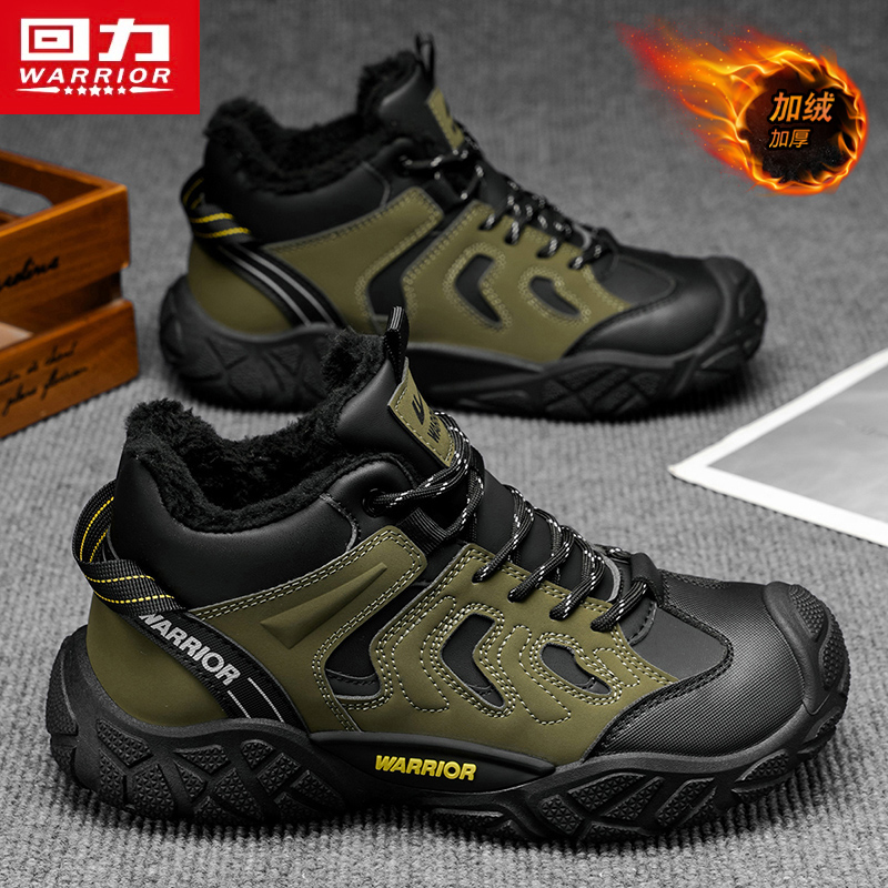 回力棉鞋男秋冬季加绒加厚高帮保暖工装鞋男士户外防滑防水马丁靴