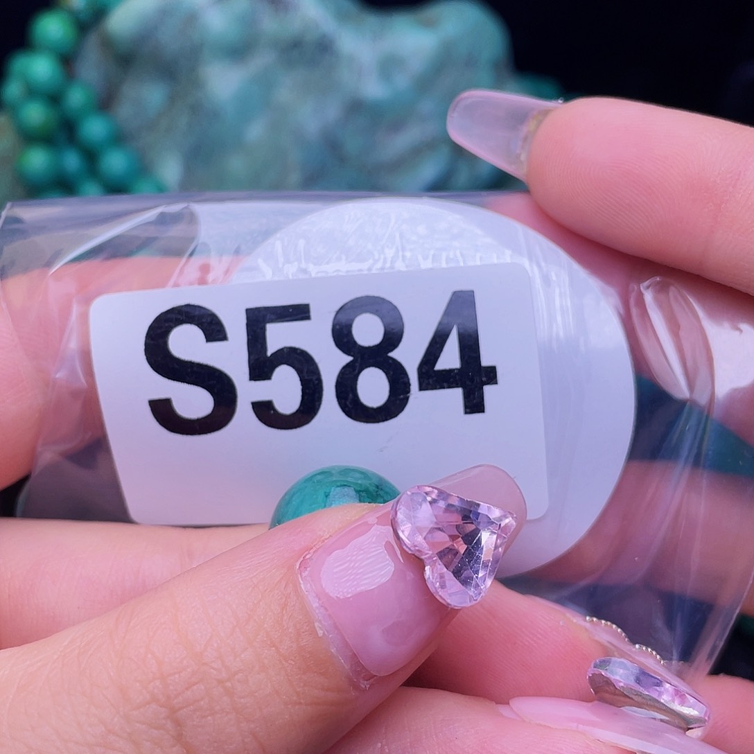 湖北十堰原矿绿小松