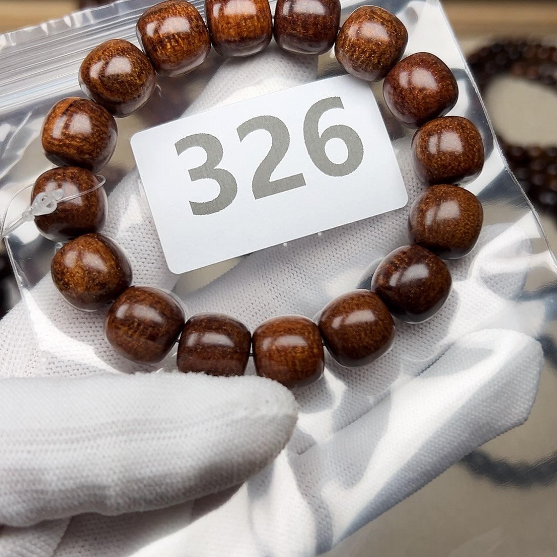 贡木手串/手链1314巴贡手串 