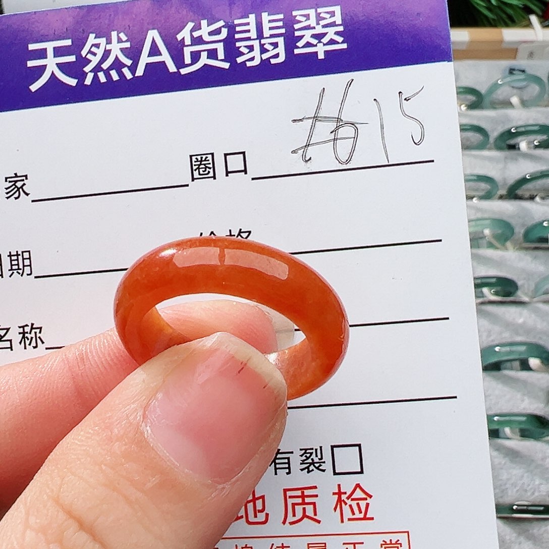 未镶嵌戒指翡翠?****?翡翠