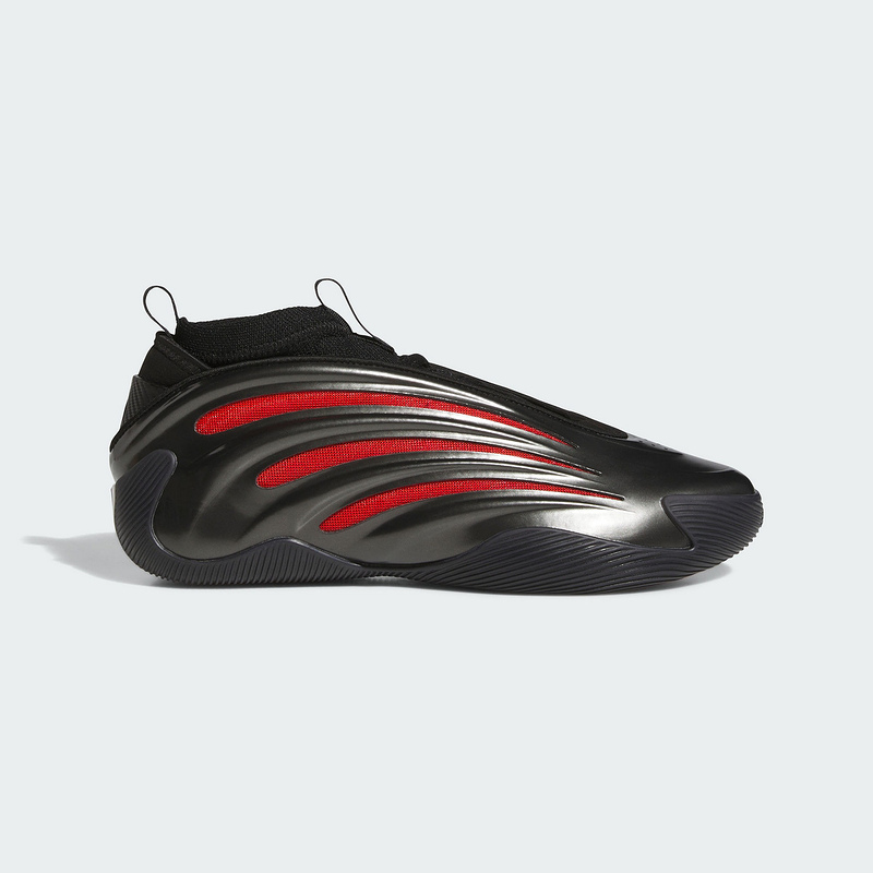 adidas阿迪达斯哈登HARDEN VOLUME 9场上实战鞋男女篮球鞋JH6483